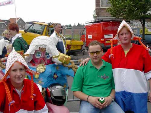 rk wat doe je met me