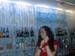 icewoman